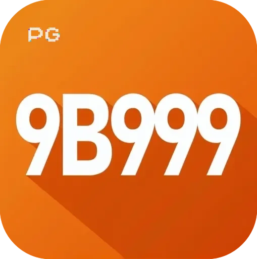 Logo da 9b999